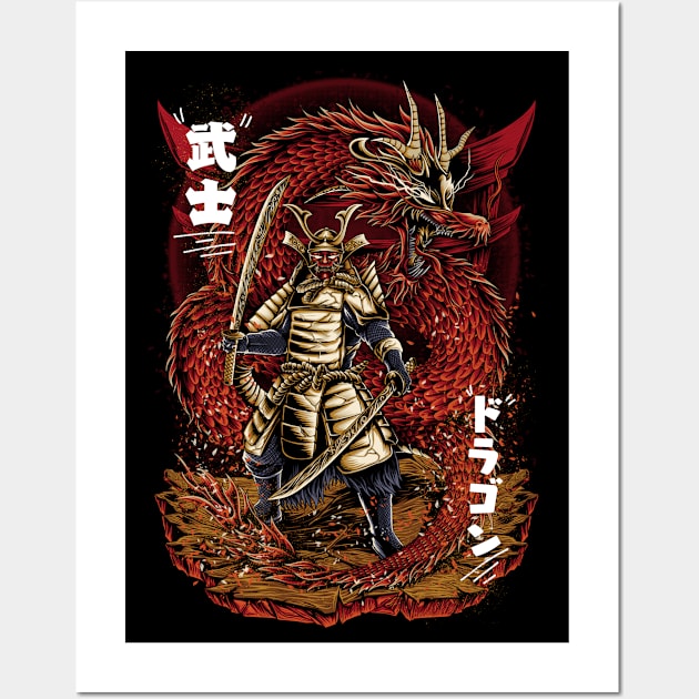 Japan Samurai Dragon Wall Art by The Artz